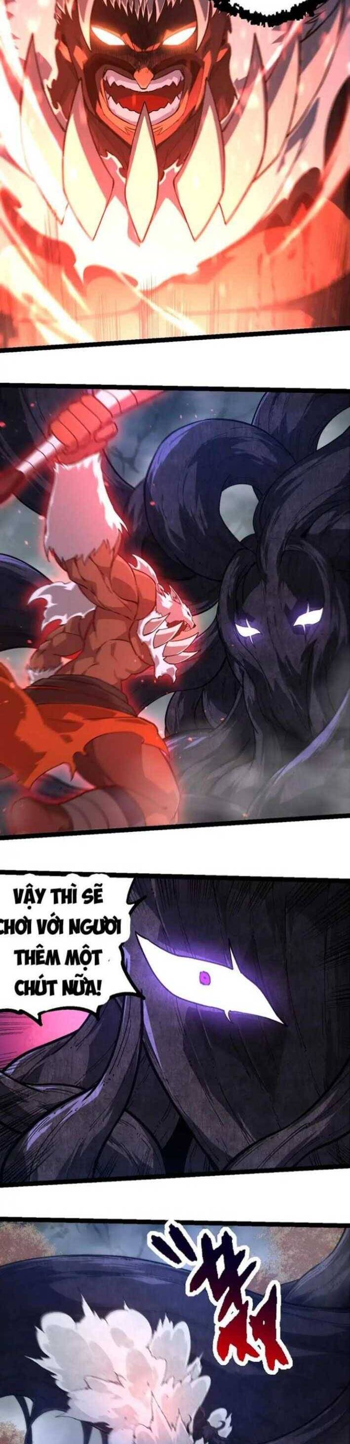 Chương 249