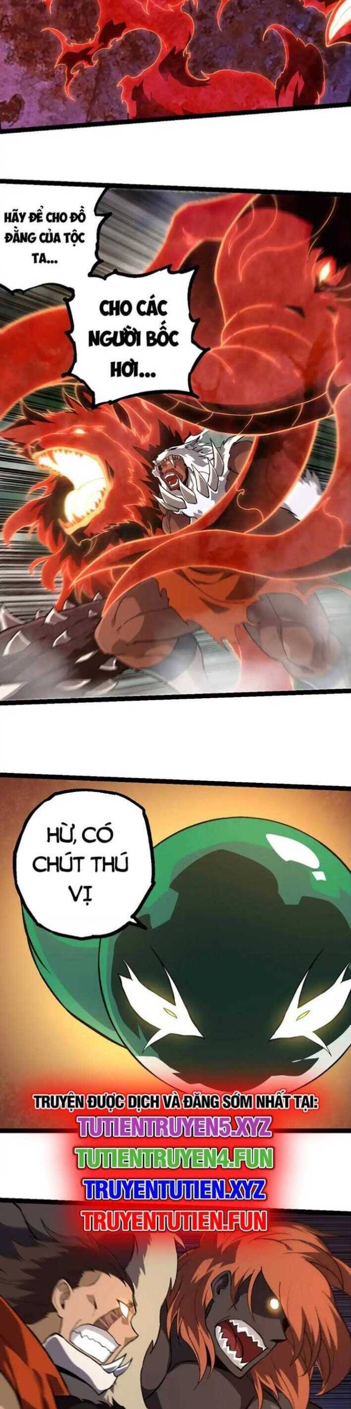 Chương 249