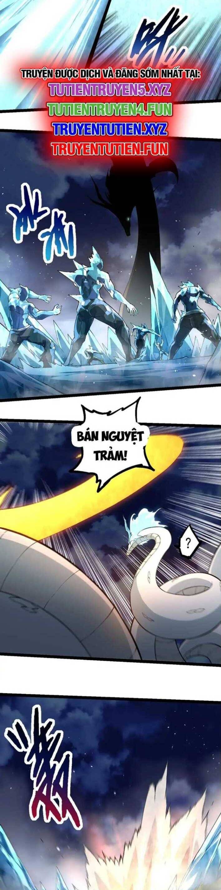 Chương 249
