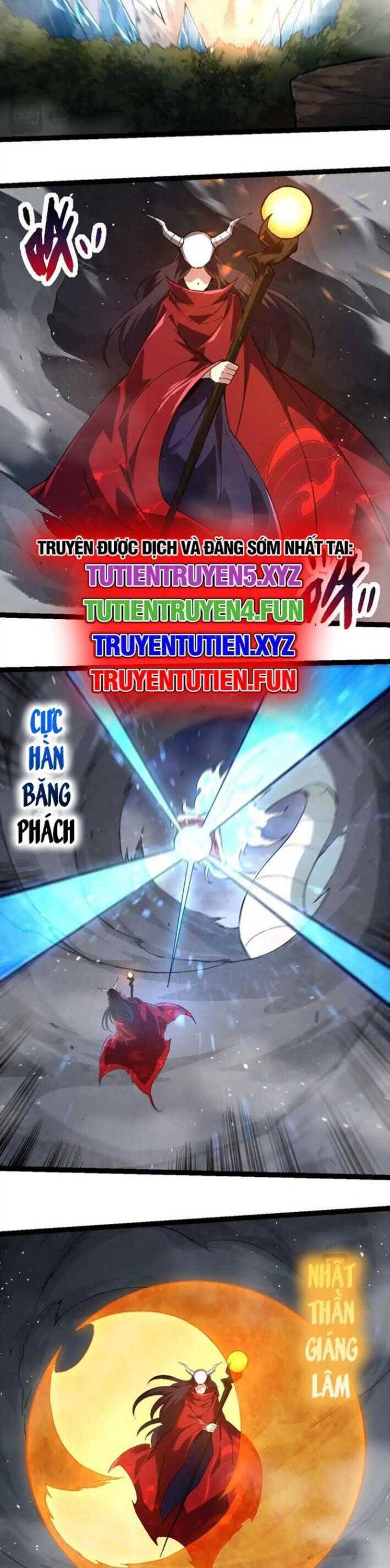 Chương 249