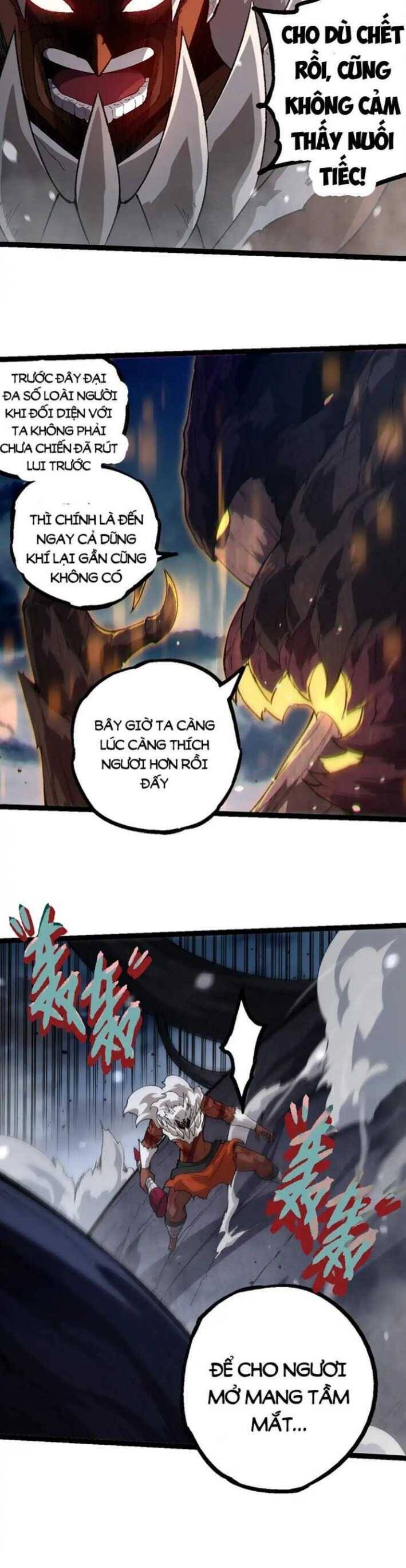 Chương 250
