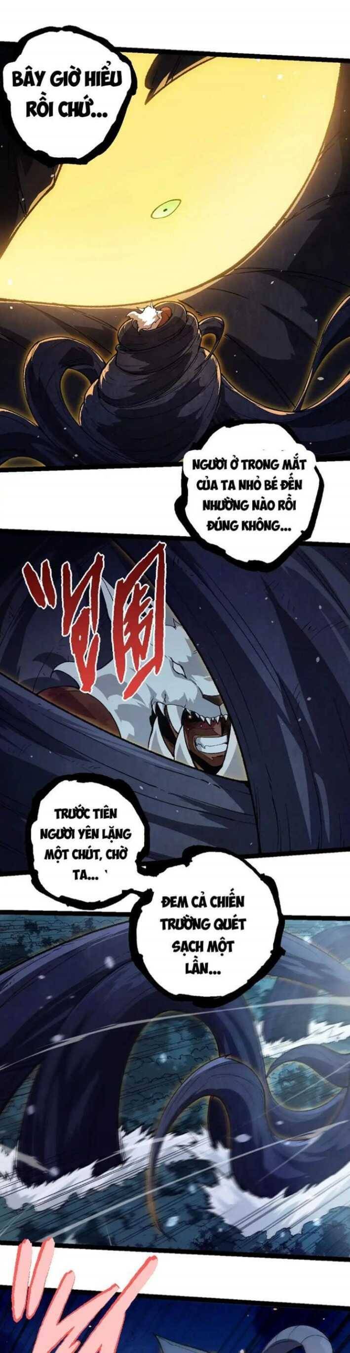 Chương 250