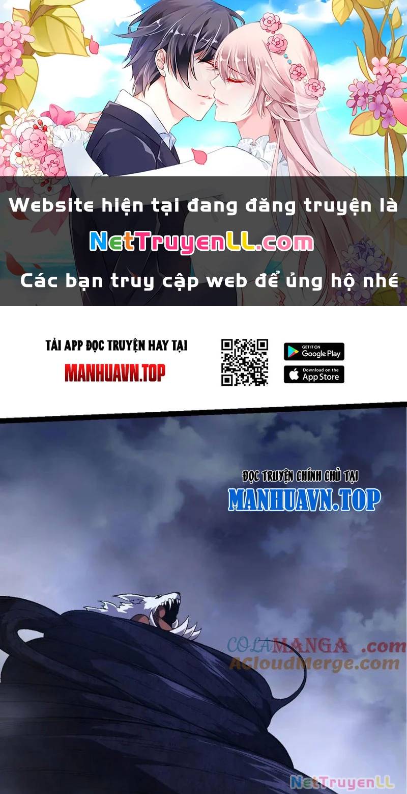 Chương 251