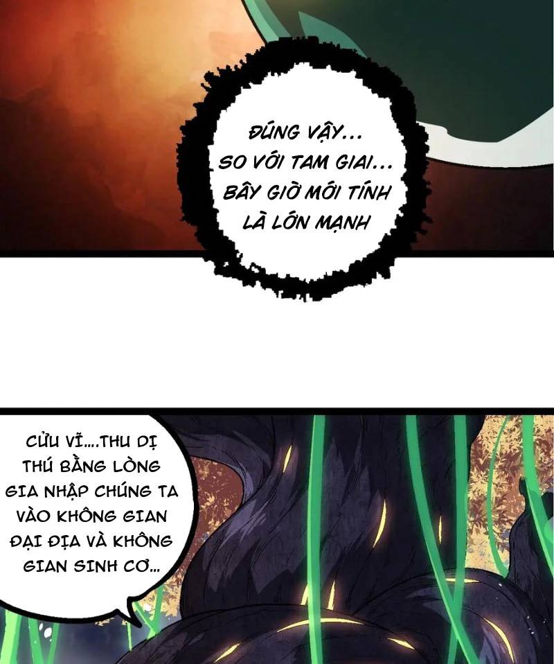 Chương 251