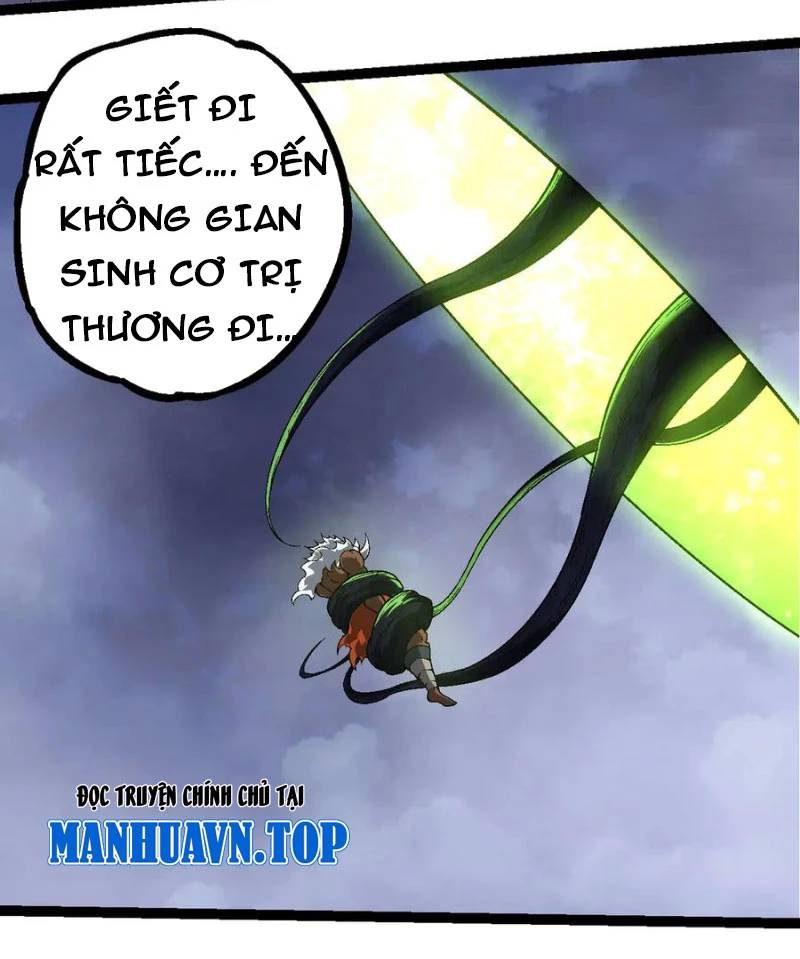 Chương 251