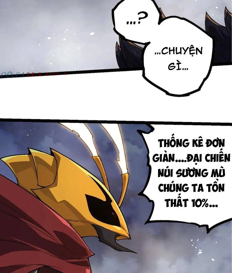 Chương 251