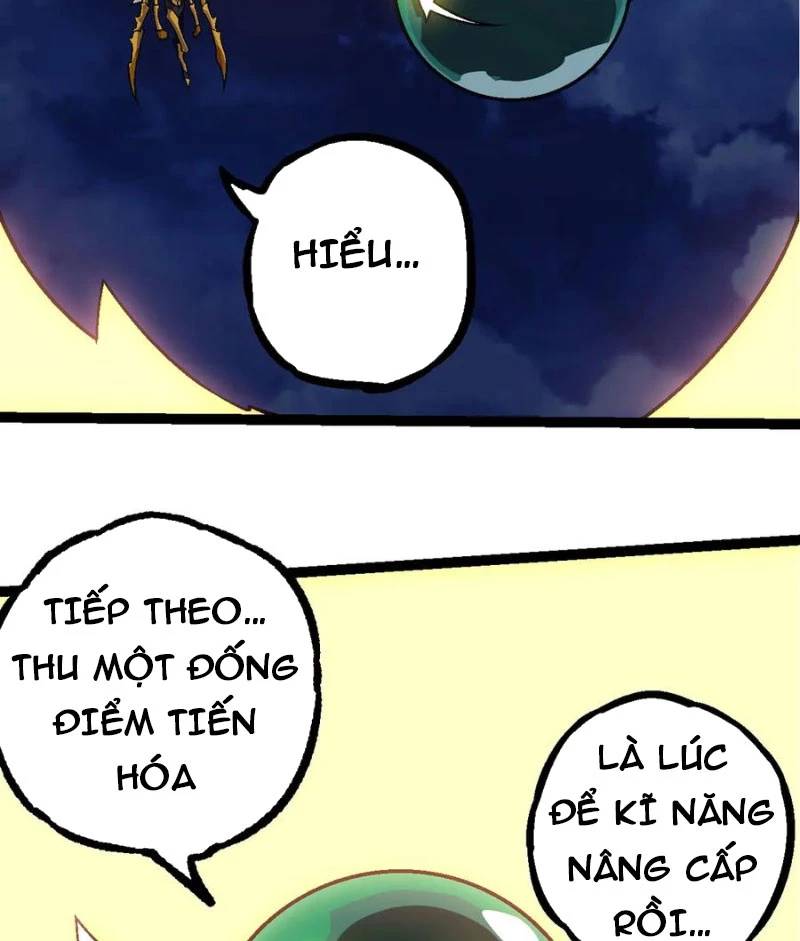 Chương 251