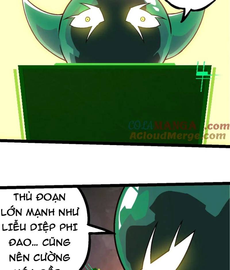 Chương 251