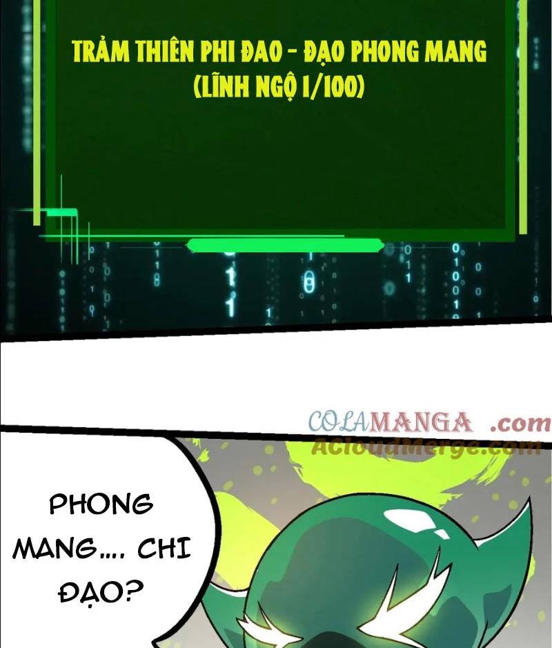 Chương 251