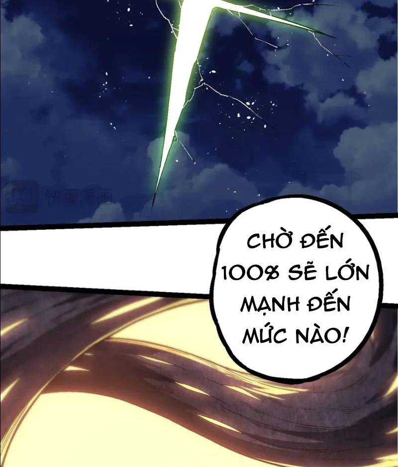 Chương 251