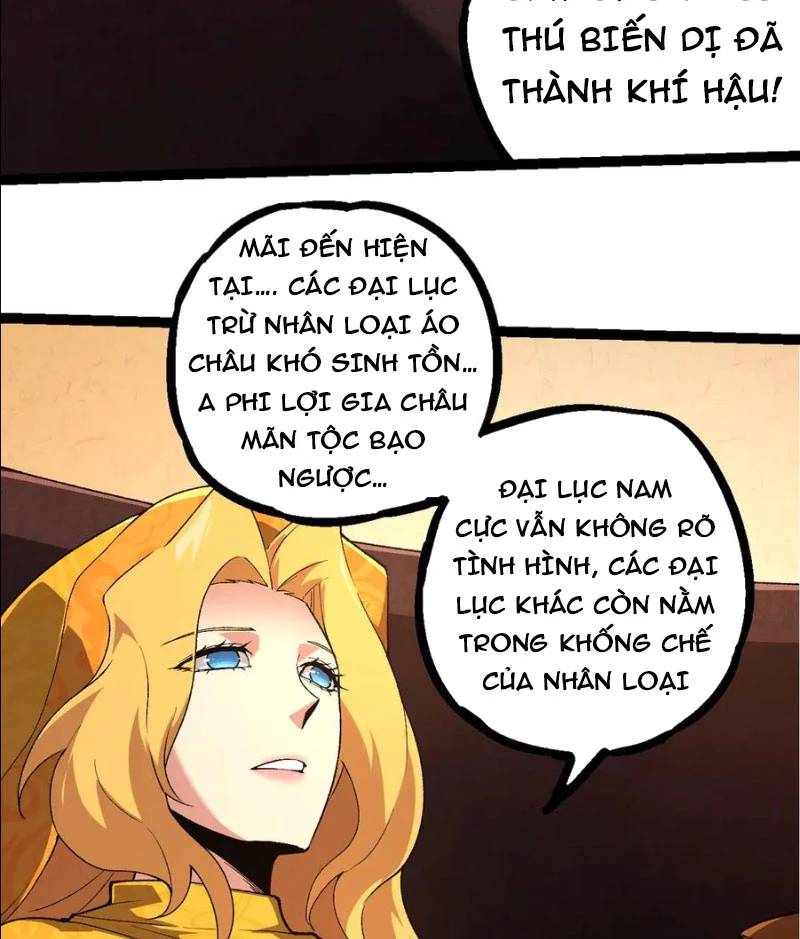 Chương 251