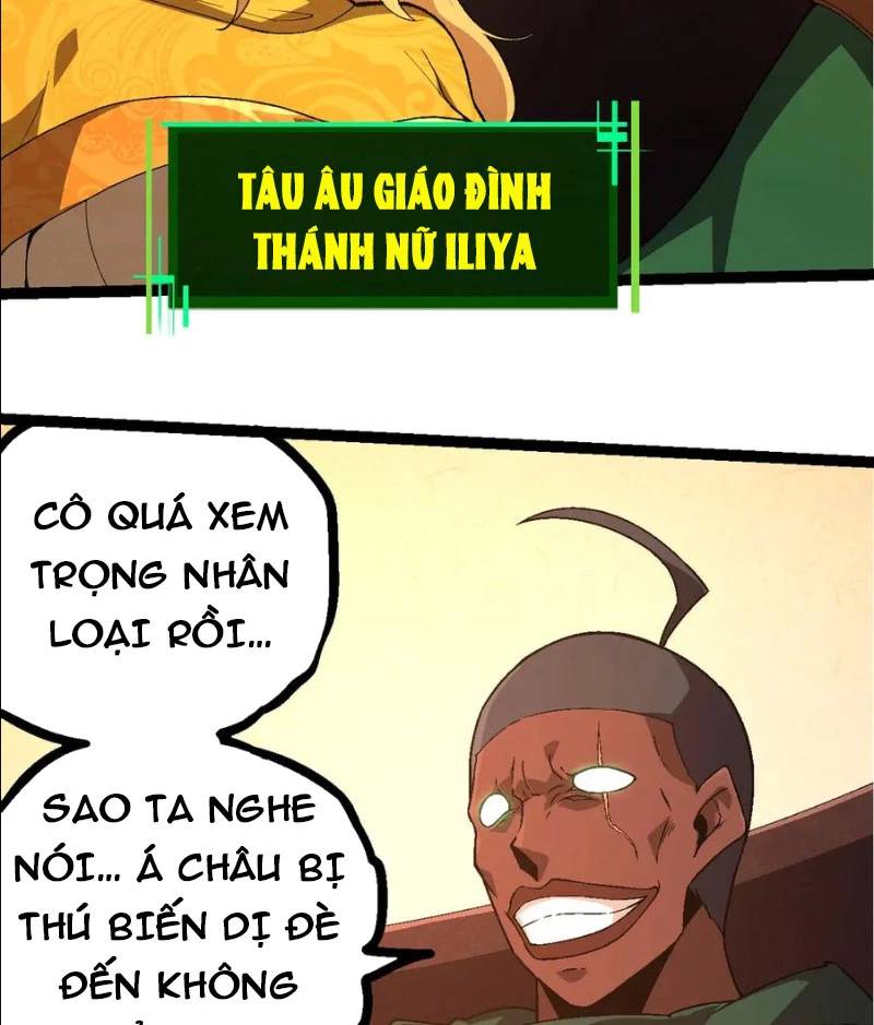 Chương 251