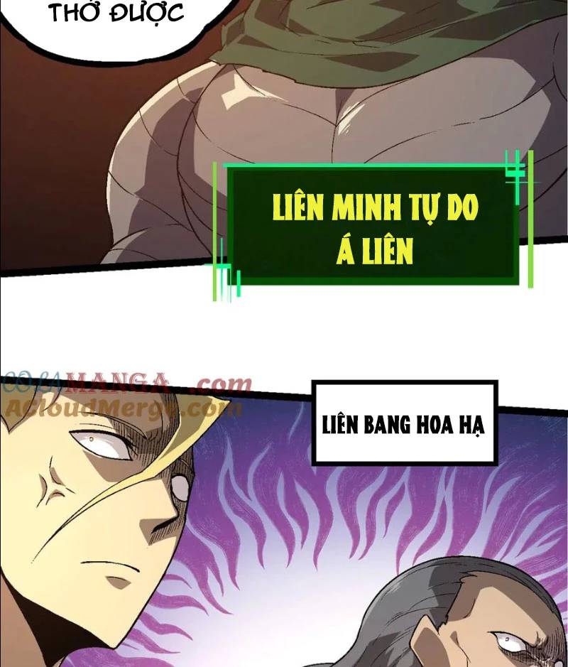 Chương 251
