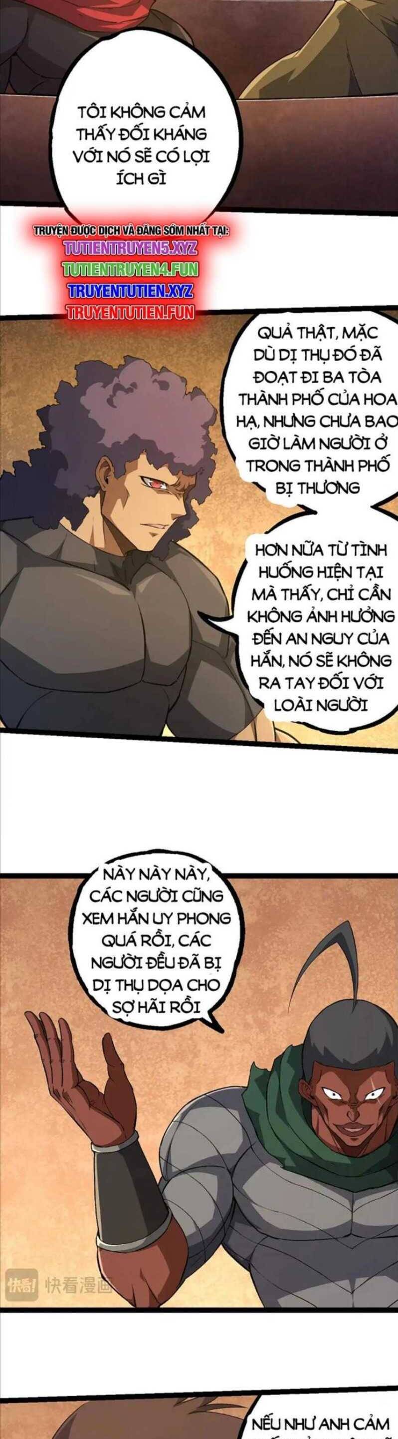 Chương 252