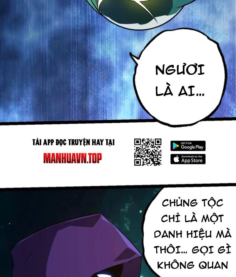 Chương 254
