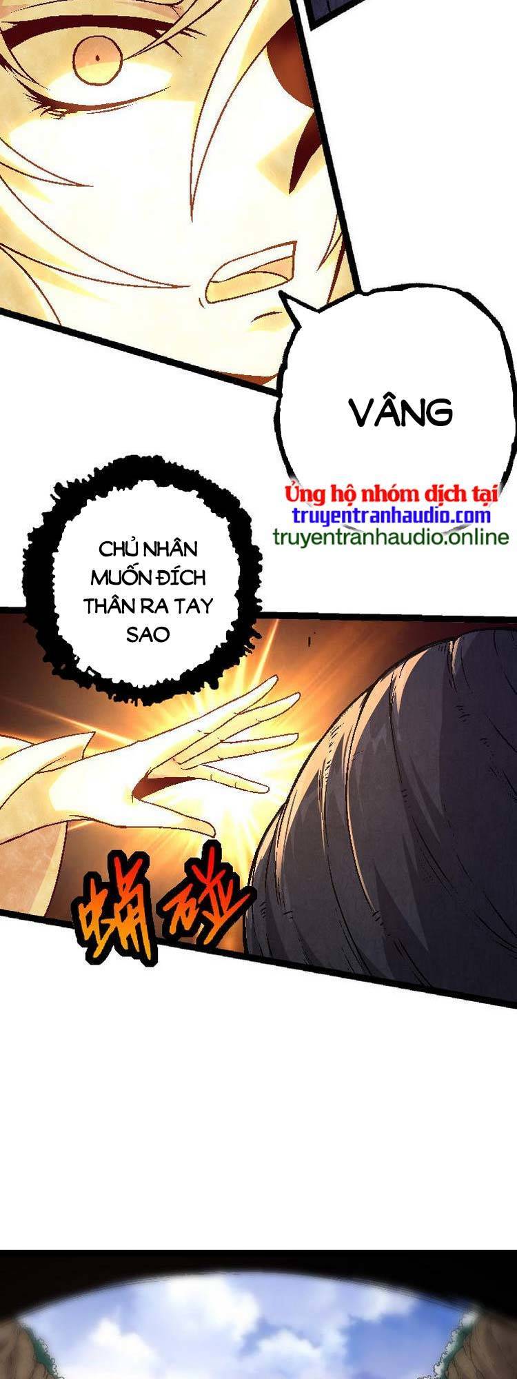 Chương 26