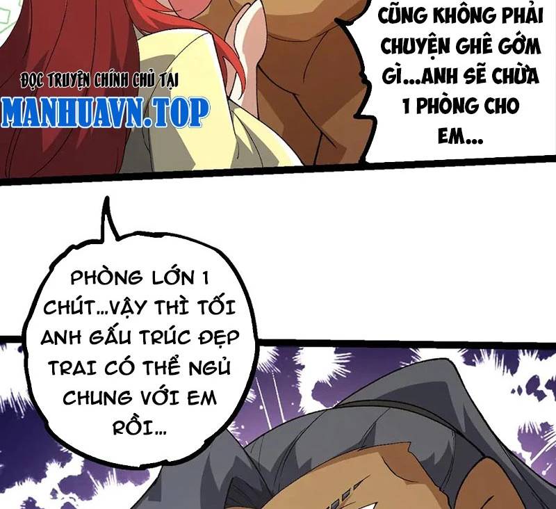 Chương 258