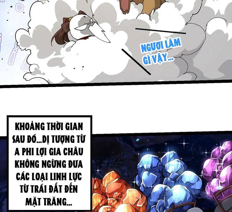 Chương 258