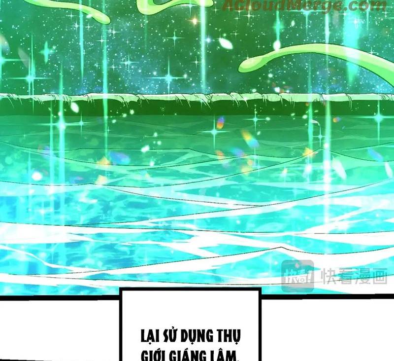 Chương 258