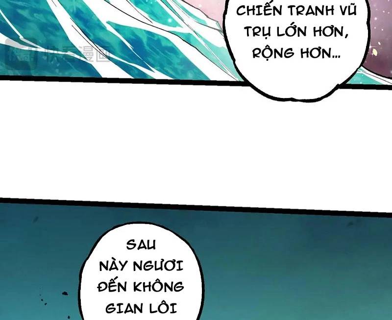 Chương 258