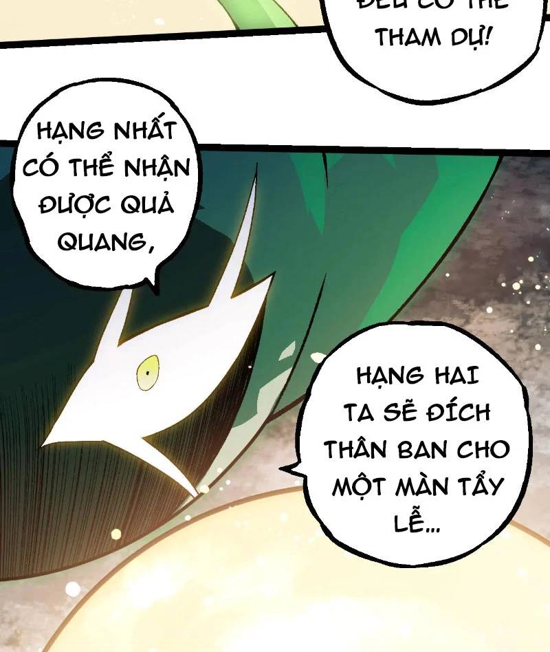 Chương 260