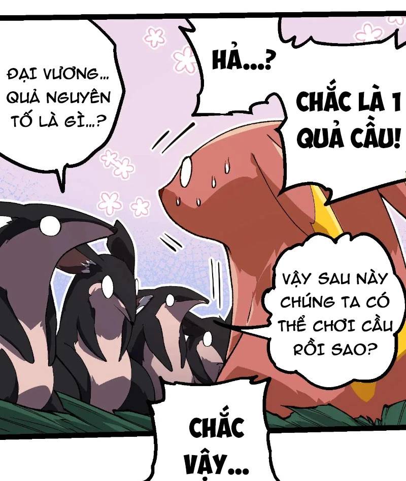 Chương 260