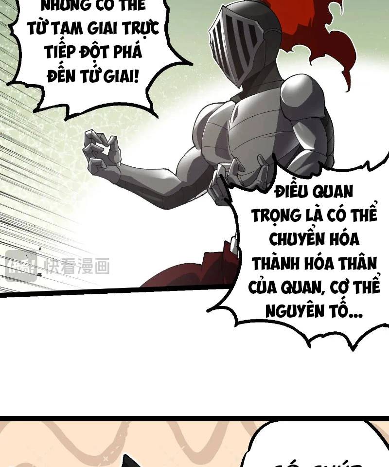 Chương 260
