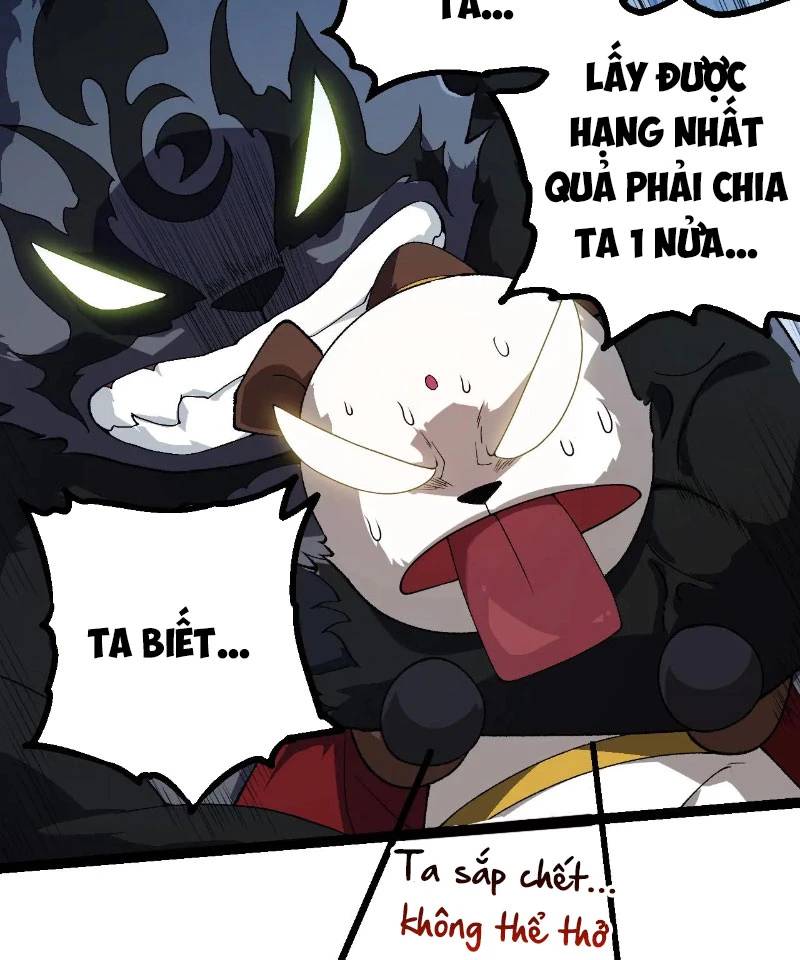 Chương 260