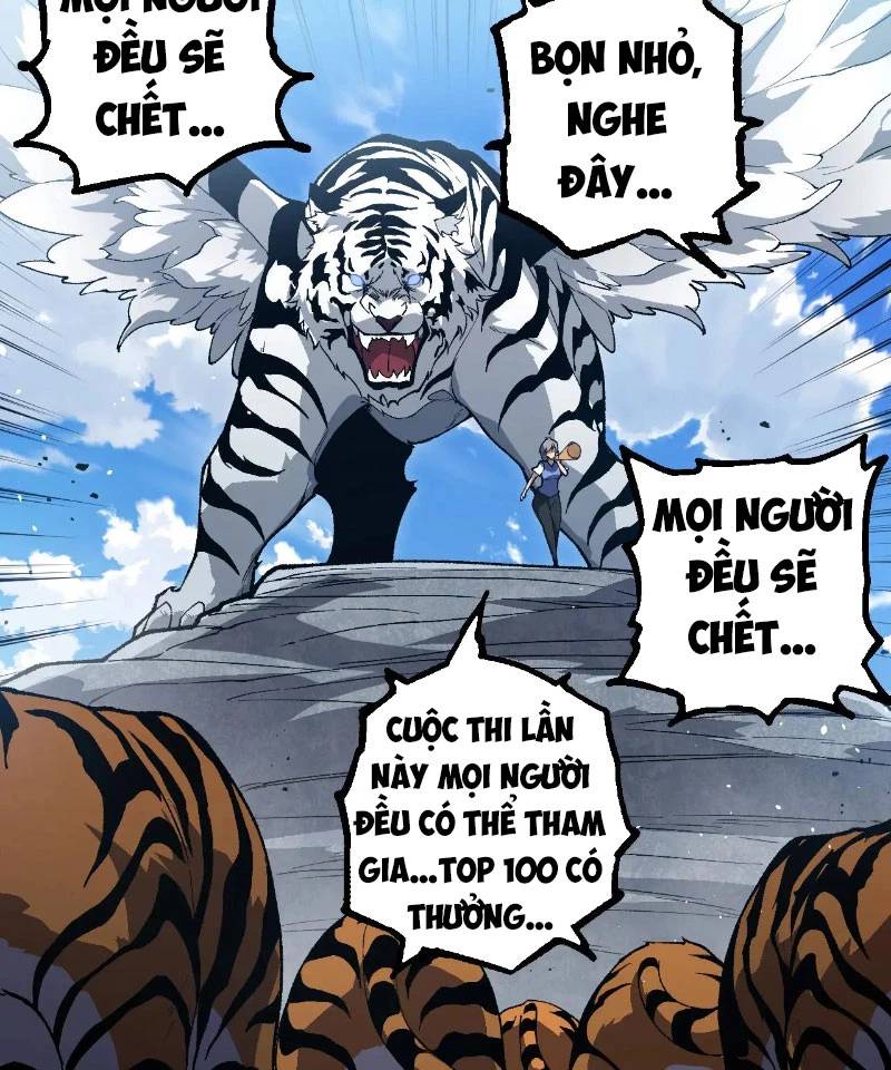 Chương 260