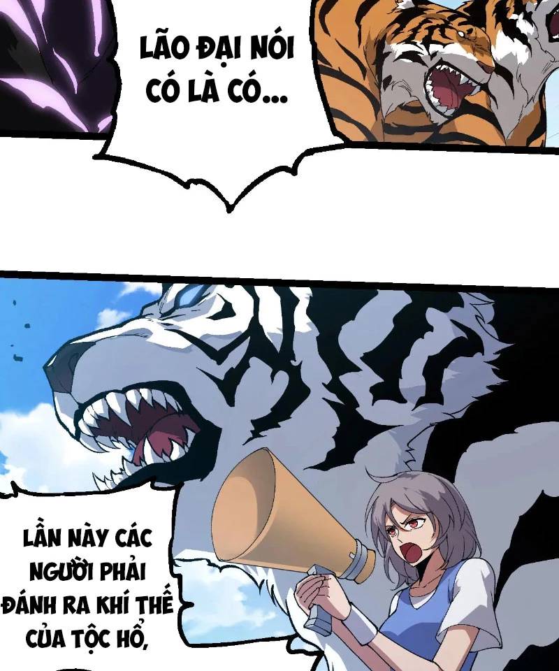Chương 260