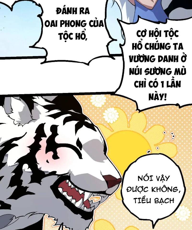 Chương 260