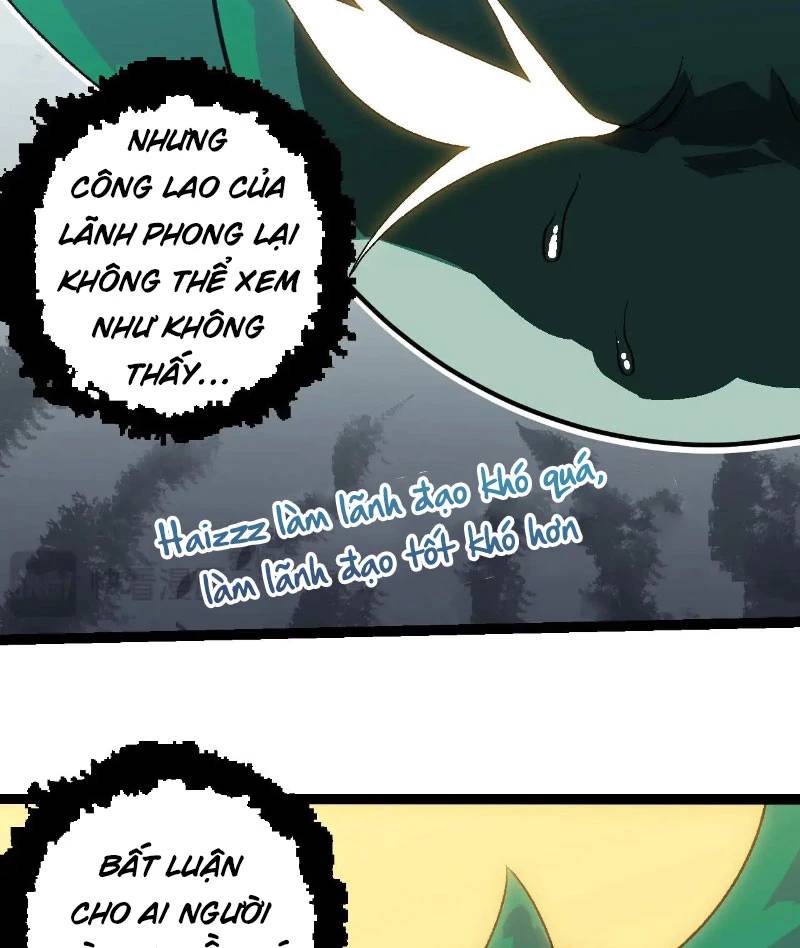 Chương 260
