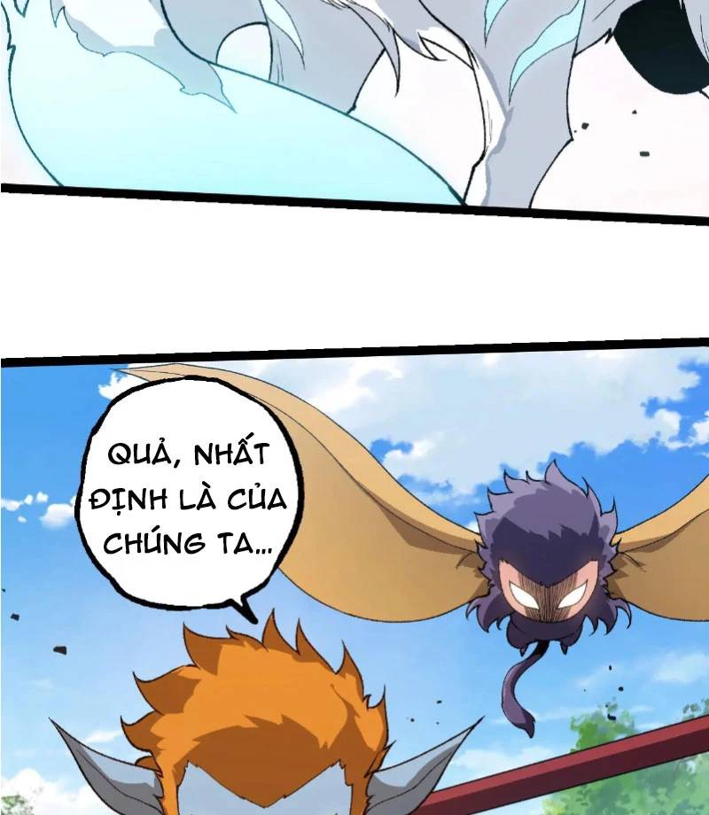 Chương 260