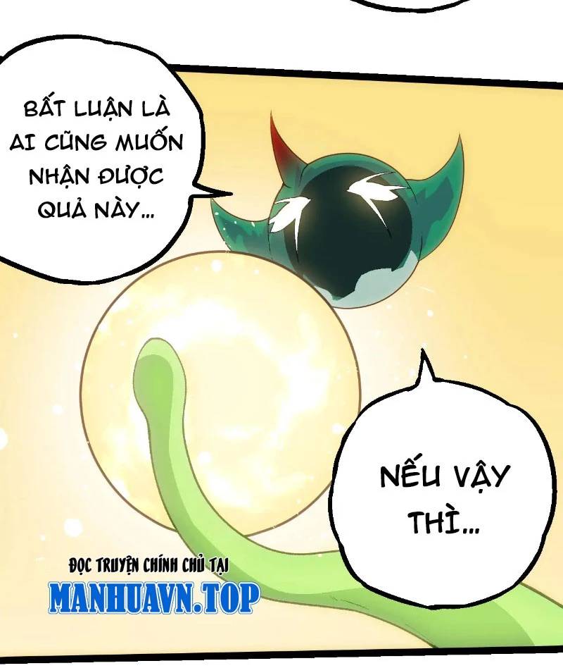 Chương 260