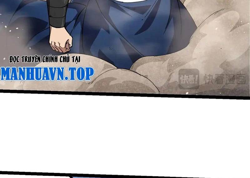 Chương 261