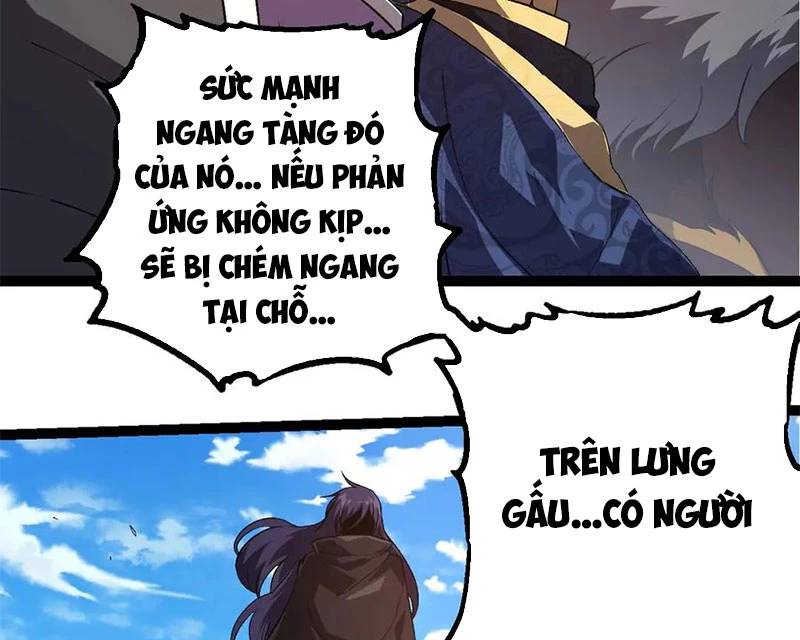 Chương 261