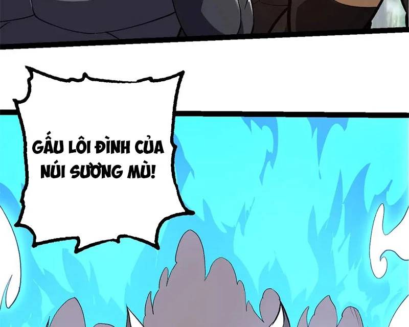 Chương 261