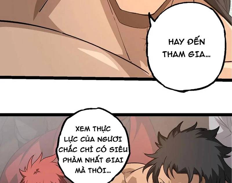 Chương 261