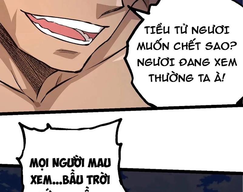 Chương 261
