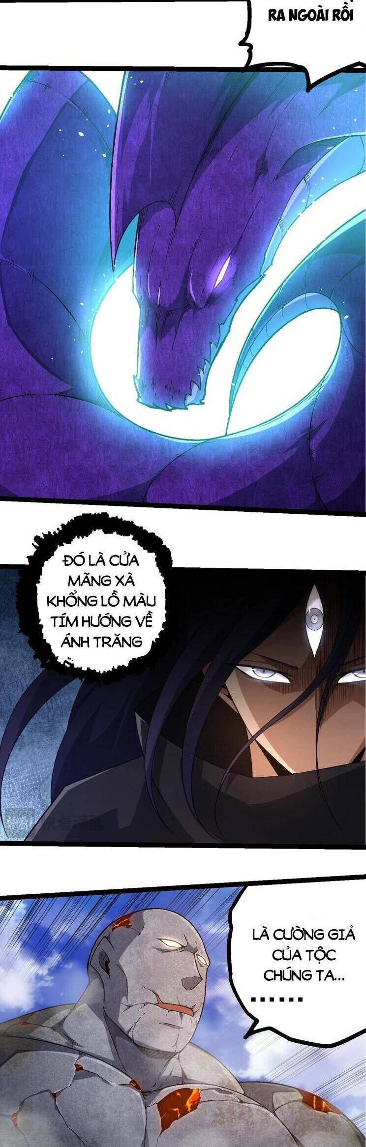 Chương 262