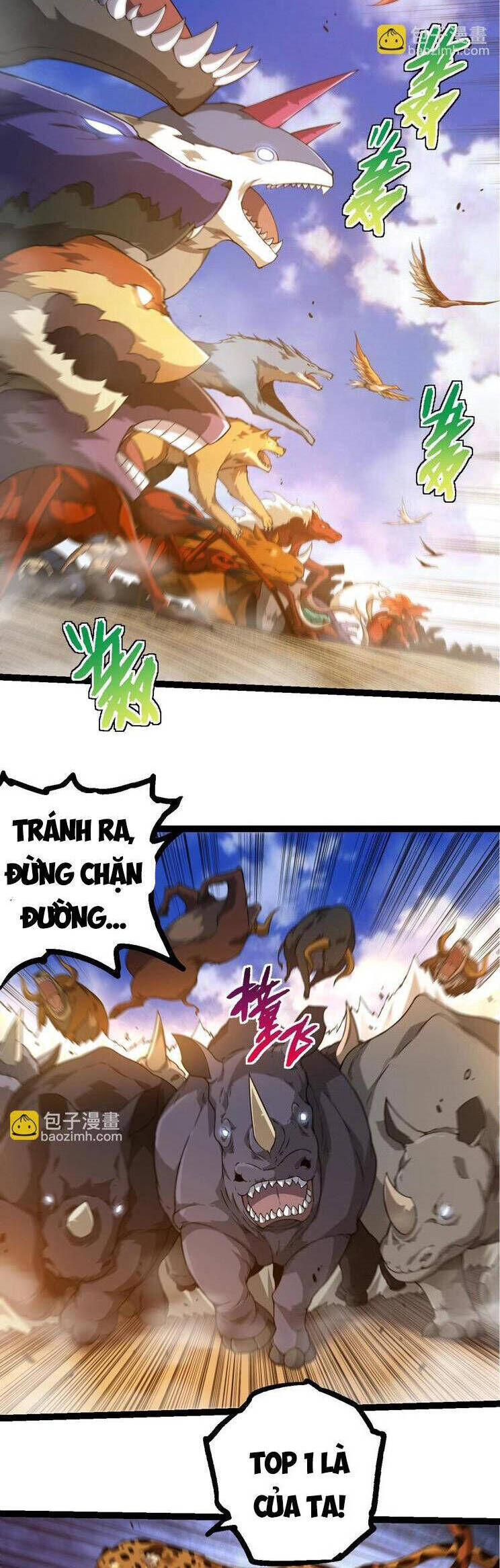 Chương 262
