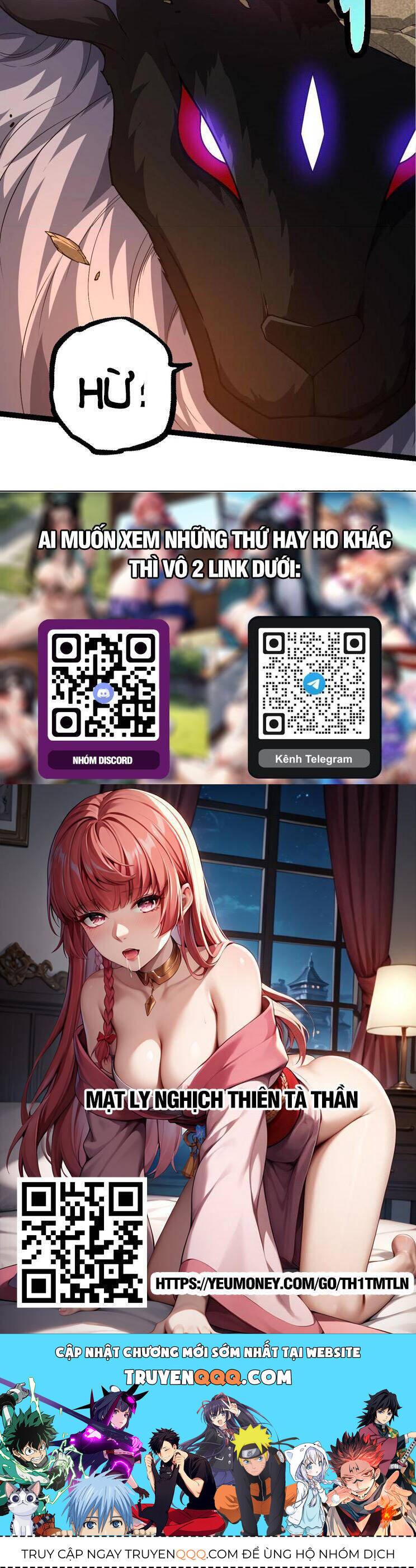 Chương 262