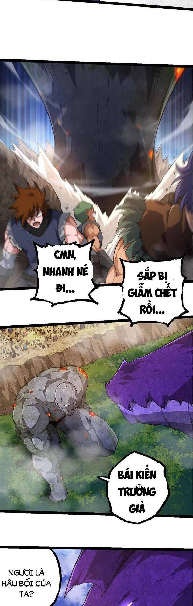 Chương 262