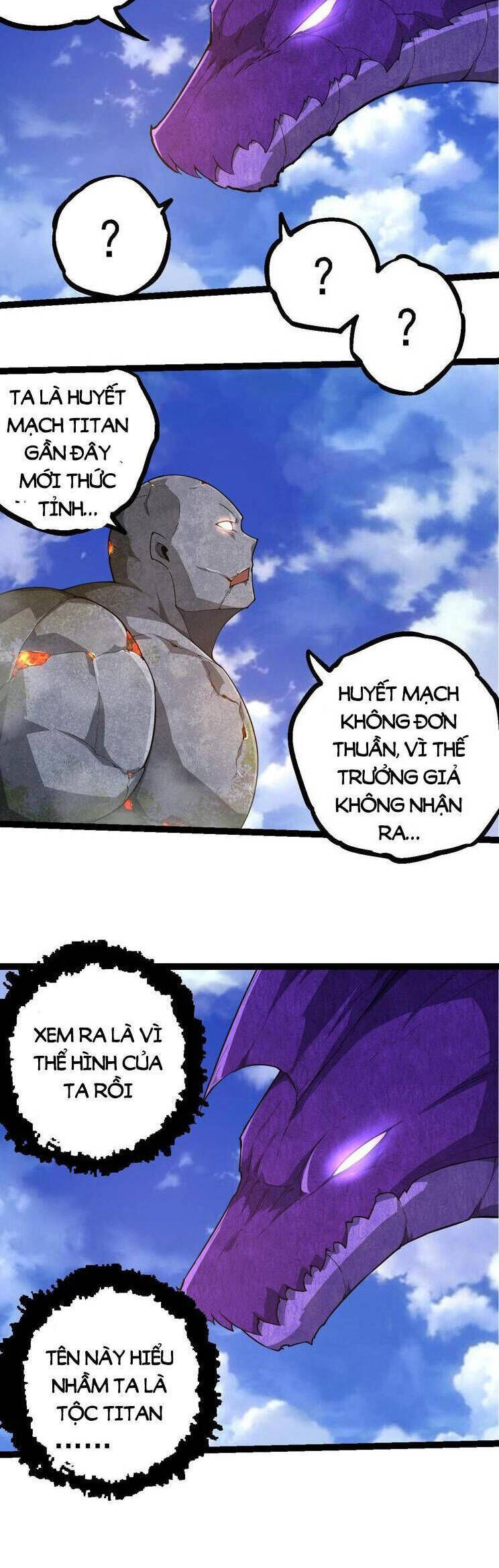 Chương 262