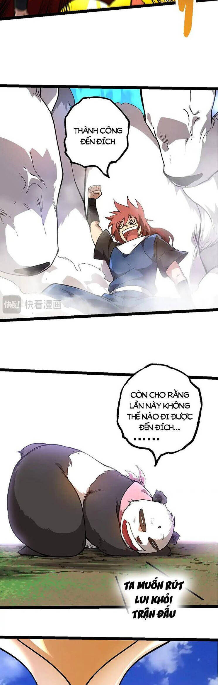 Chương 264