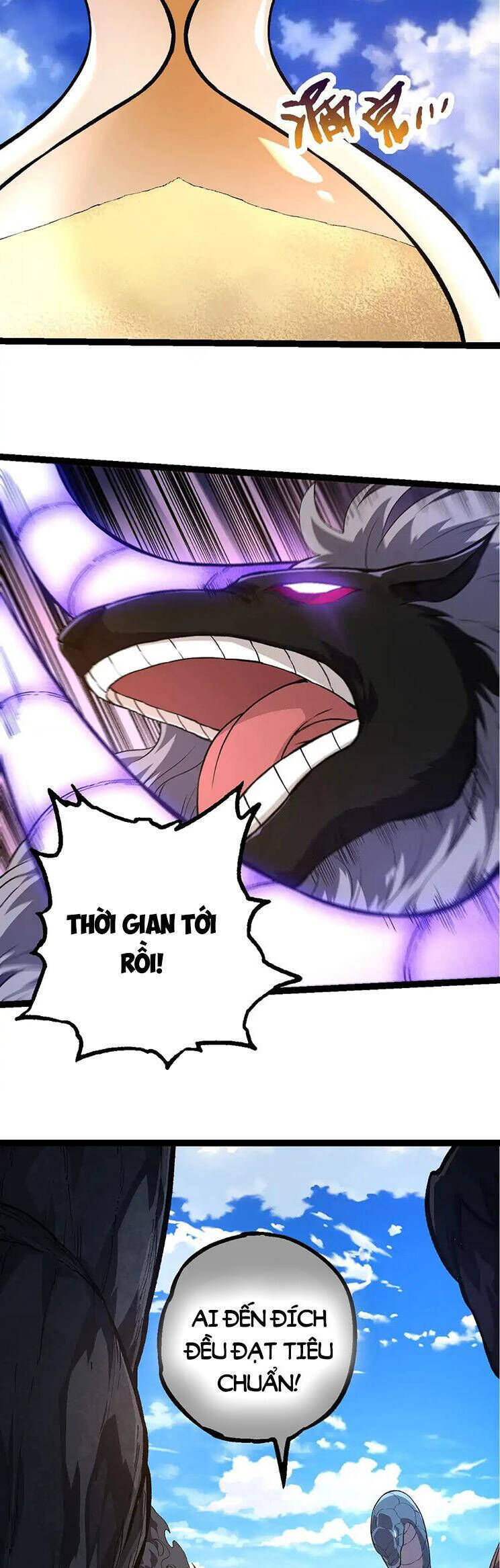 Chương 264