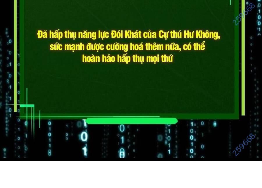 Chương 266