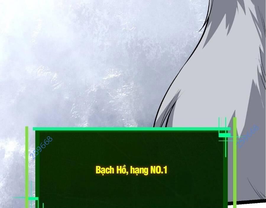 Chương 266