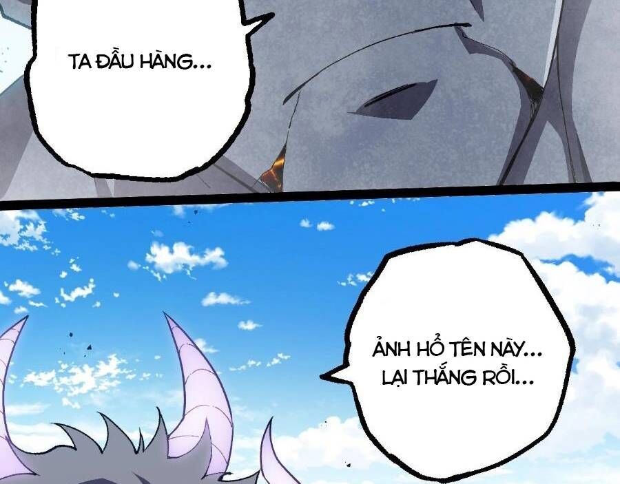 Chương 267
