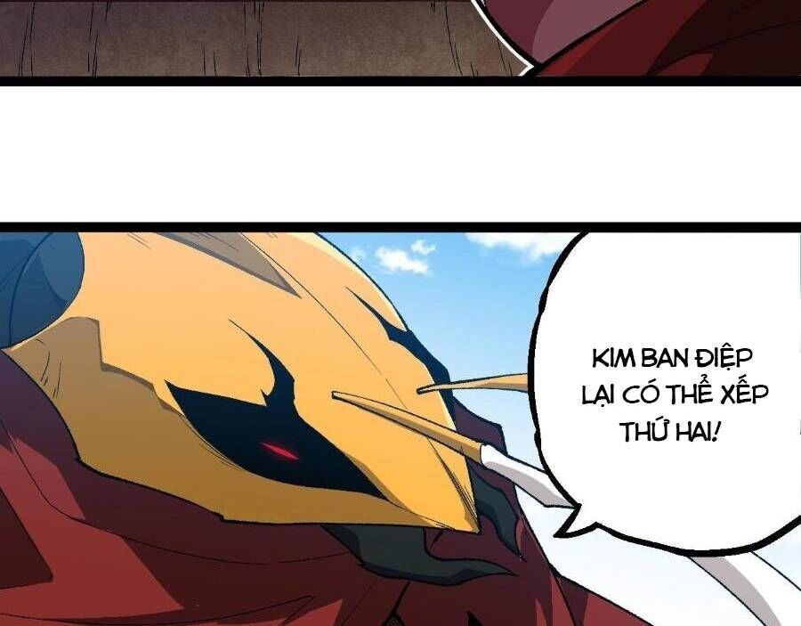 Chương 267